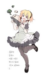 Post 6592314