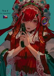Post 4592033