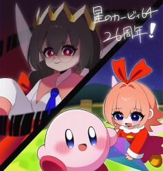 Post 6590639