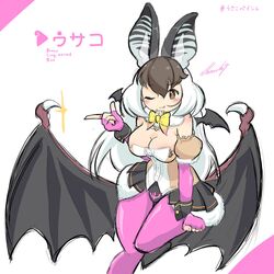 Post 4592396