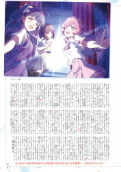 Post 6590658