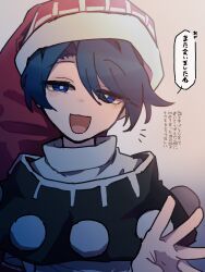 Post 6605633