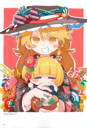 Post 6602608