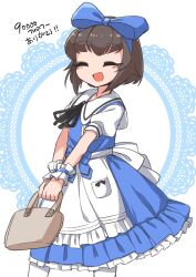 Post 6602740