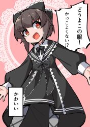 Post 6602643