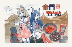 Post 4592512