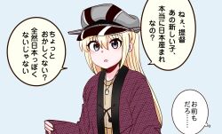 Post 6605497