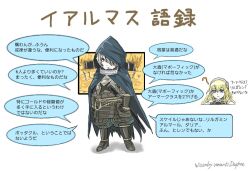 Post 6602480
