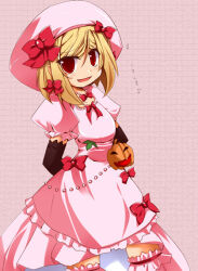 Post 6605887
