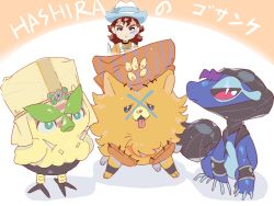 Post 6604439