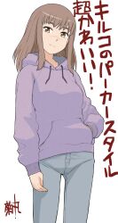 Post 6603278