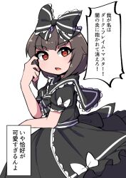 Post 6602537