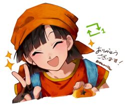 Post 6603132
