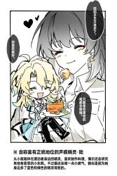 Post 6604083
