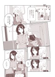 Post 6604299