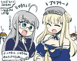 Post 6605054