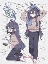 Post 6605635