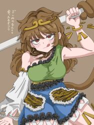 Post 6605549