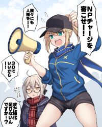 Post 6605741