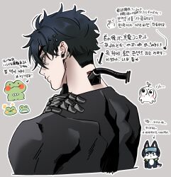 Post 6604060