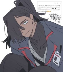 Post 6604265