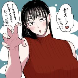 Post 6604318