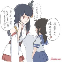 Post 6605256