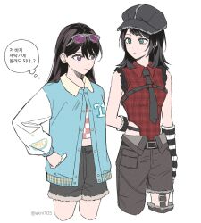Post 6605451