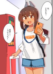 Post 6604903