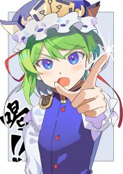 Post 6605659