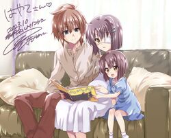 Post 4592707