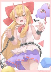 Post 4593432
