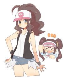 Post 6606033