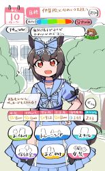Post 6602534