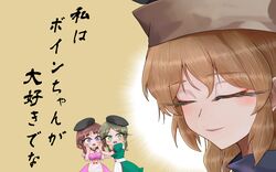 Post 4593715