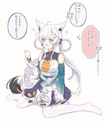 Post 6615694