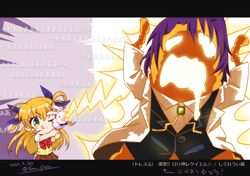 Post 4593828