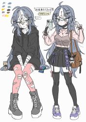 Post 6618384