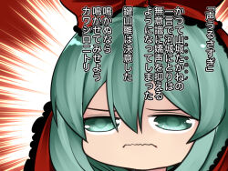 Post 6617947