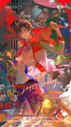 Post 6616515