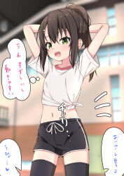 Post 6617166