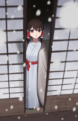Post 6617757