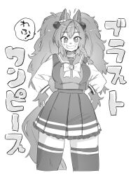 Post 6617042