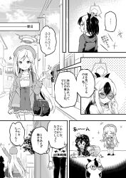 Post 6616904