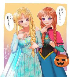 Post 4594101