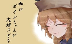 Post 4593712