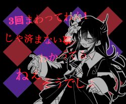 Post 6615337