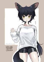 Post 4593619