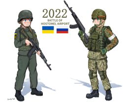 Post 6617181