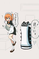 Post 4594040